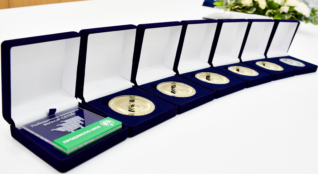 Продукция «Индилайт» привезла с «Продэкспо» 11 наград — ИндиЛАЙТ