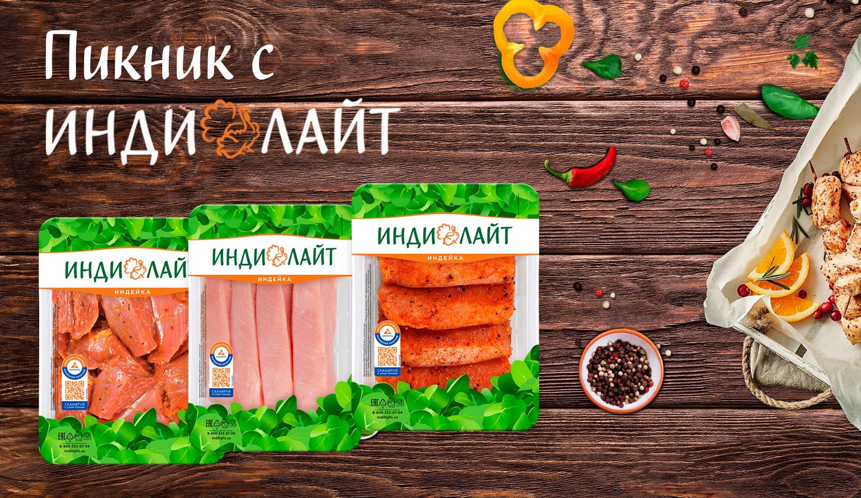 Рецепты от Поварёнок.ру