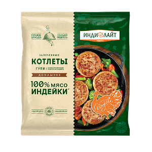 Котлеты из индейки домашние запеченные