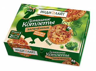 Котлеты из индейки домашние запеченные