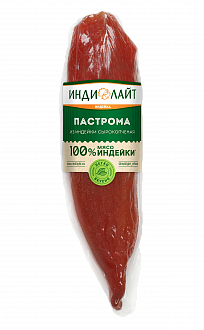 Пастрома из индейки